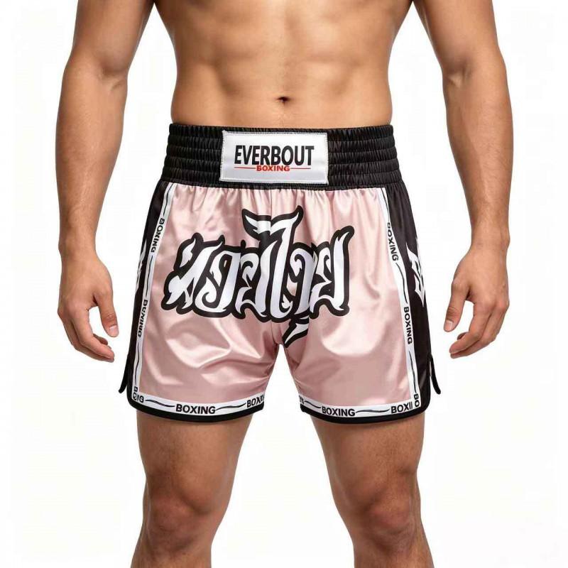 Quick Dry Breathable Muay Thai Boxing Cycling Jersey Shorts Adults Kids