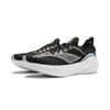 Li Ning YueYing 3.0 Pro Cushioning Slip Resistant Abrasion Resistant Breathable Rebound Low top Running Shoes Men's ARHU001-13