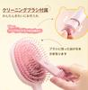 Hairbrush with Air Scalp Bear with Cleaning Cushion, Massage, Design, Pink, Women's, Brush, Tangle-Free, Anti-Static