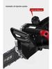 16-Inch Corded Electric Chainsaw: Handheld, Large Capacity for Household and Outdoor Use