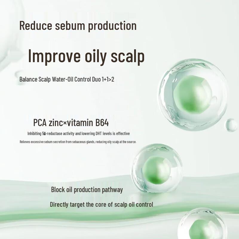 Sen Zhi Lu Camellia Seed Oil Control Volumizing Shampoo