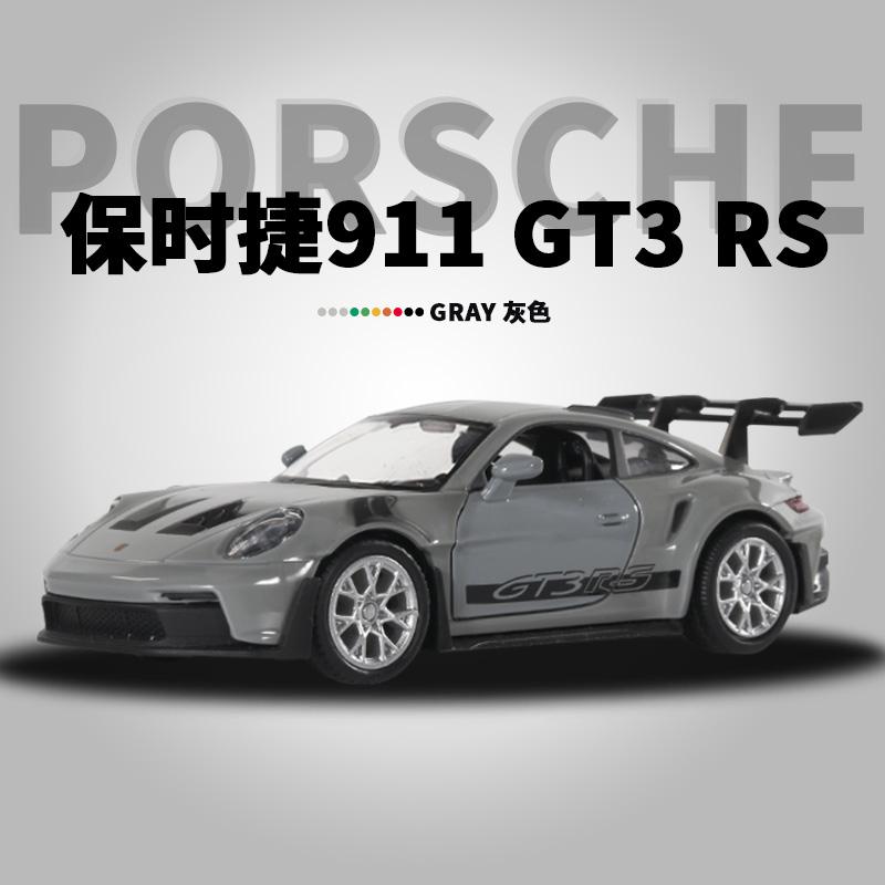 jbcp5 1:36 Porsche 911 GT3 RS Supercar Alloy Car Diecasts & Toy Vehicles Car Model Miniature Scale Model Car Toys For Children
