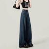 Damen Retro High-Waist Wide-Leg Jeans - 2025 Frühjahr/Herbst Kollektion, Lockere Passform, Figurschmeichelnd, Bodenlang
