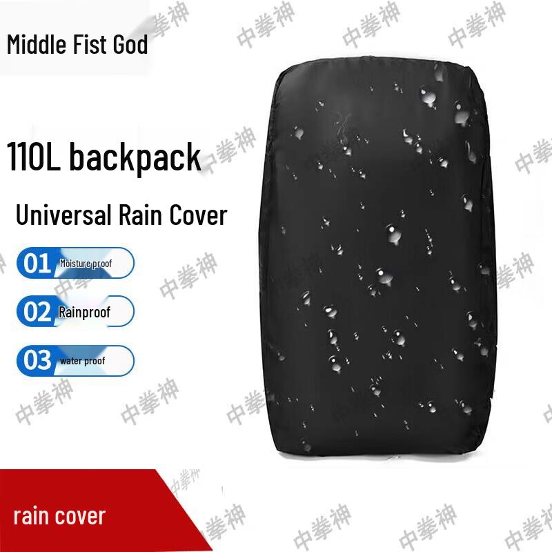 

Zhong Quan Shen 110L Backpack Rain Cover