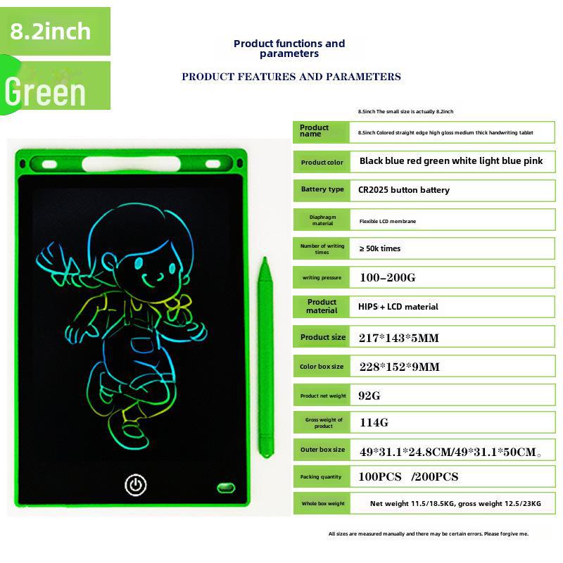 "Children's Eye Protection LCD Drawing Board with One-Click Erase"