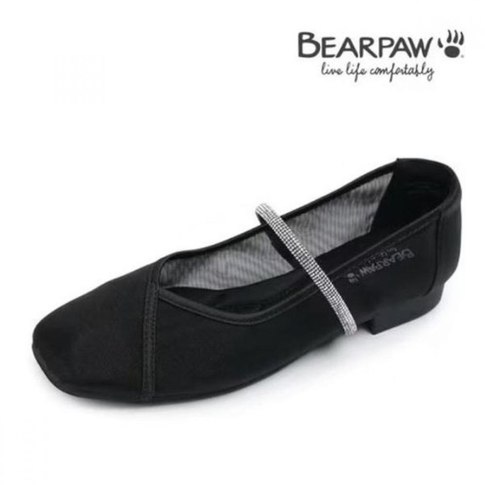 Bearpaw Mary Jane Tasha Black K2962001rasg blacks/225