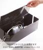 Yamazaki Cable Box Web W40 x x Power Cable 2707 Large, White, Approx. D15.5 H14.5cm, Strip, Storage,