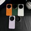 Litchi leather pattern magnetic suction is suitable for VIVOX300Ultra mobile phone case X200Pro anti-drop all-inclusive second-change protective case