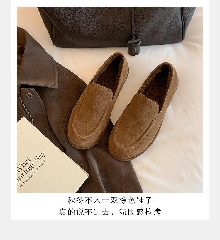 Retro Soft Glutinous Loafers for Women's Autumn and Winter New Round Toe and Plush Beanie Shoes