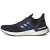 New Ultra Boost 2020 Iss Us National Lab Core Black Blue Violet EG0692