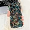 Beautiful Floral Phone Case For iPhone 17 Pro Max 17 Air Soft Silicone Shockproof Cases For iPhone17 17Pro 17Air Cover Bumpers