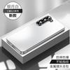 Suitable for Samsung s11 mobile phone case, metal lens matte all-inclusive anti-drop s11 protective case, advanced sense, light luxury and hard