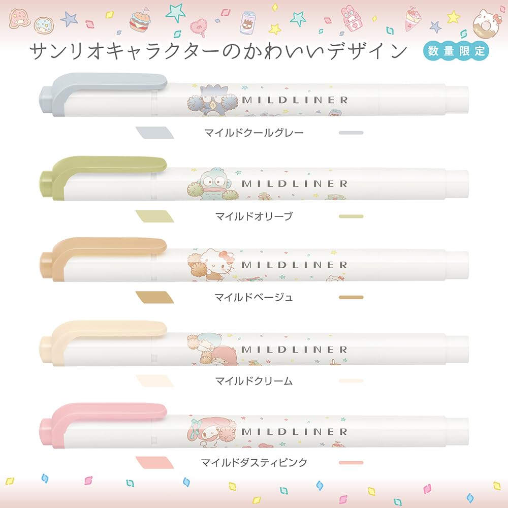 Zebra Highlighter Mild Liner Sanrio 5 Color Set Natural Mild WKT7-SR2-5C-NTC