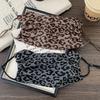 New Leopard Print Warm Mask Sexy Breathable Face Veil Washable Dustproof Face Cover Women