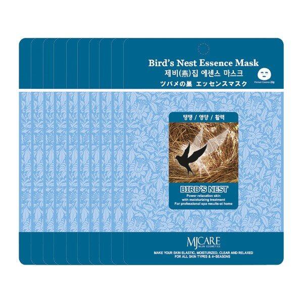 [100 Sheets] Swallow's Nest Skin Vitality Essence Mask Sheet Pack (6514334A)