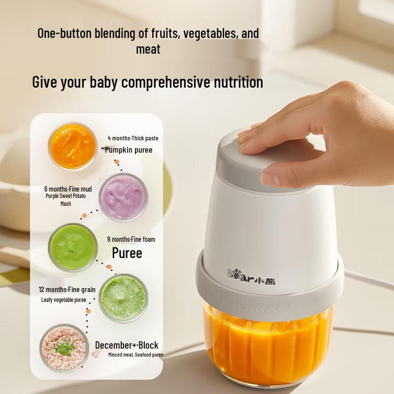 Bear Multi-function Baby Food Processor