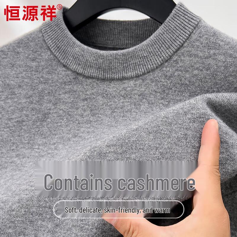 Hengyuanxiang Men s Thickened Cashmere Blend Turtleneck Wool Sweater M