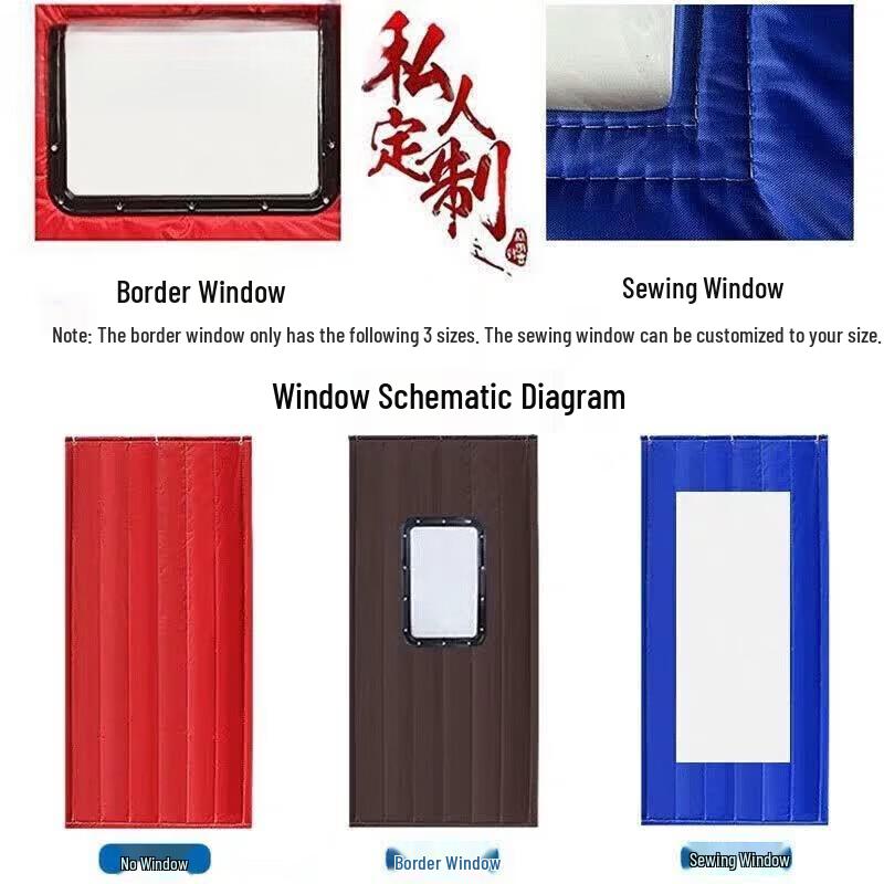 Yuanjin Thermal Soundproof Cotton Door Curtain