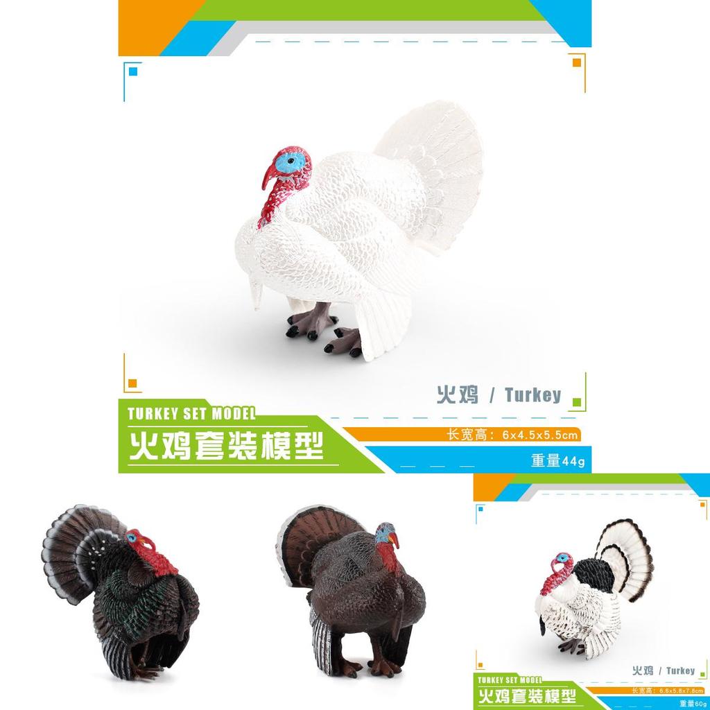 Farm Animal Pvc Model Set Of Rooster And Turkey For Childrens Early Education And Learning