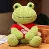 25CM Dressed Mung Bean Frog Plush Toy Cure Happy Comfort Doll Sleeping Pillow Bestie Child's Birthday Gift Photo Ornaments