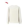 ANTA Men's Round Neck Pullover Sweatshirt