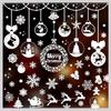 Christmas Window Stickers 10 Sheets Snowflake Reindeer PVC