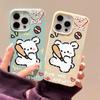Luxury Soft Leather Phone Case For iPhone 16 Pro Max  Funda iPhone 15 13 11 14 Plus 12 16promax 15promax 13promax Cartoon Covers