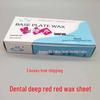Versatile Red Dental Wax Sheet for All-Season Use – Large, Model Wax Sheet