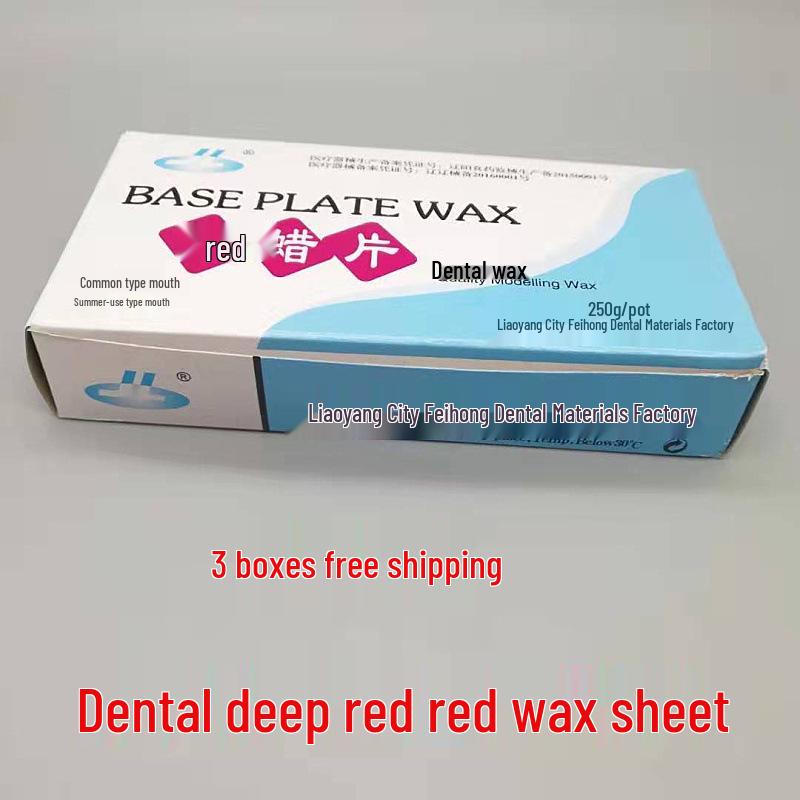 Versatile Red Dental Wax Sheet for All-Season Use – Large, Model Wax Sheet Liaoyang Red Wax Sheet