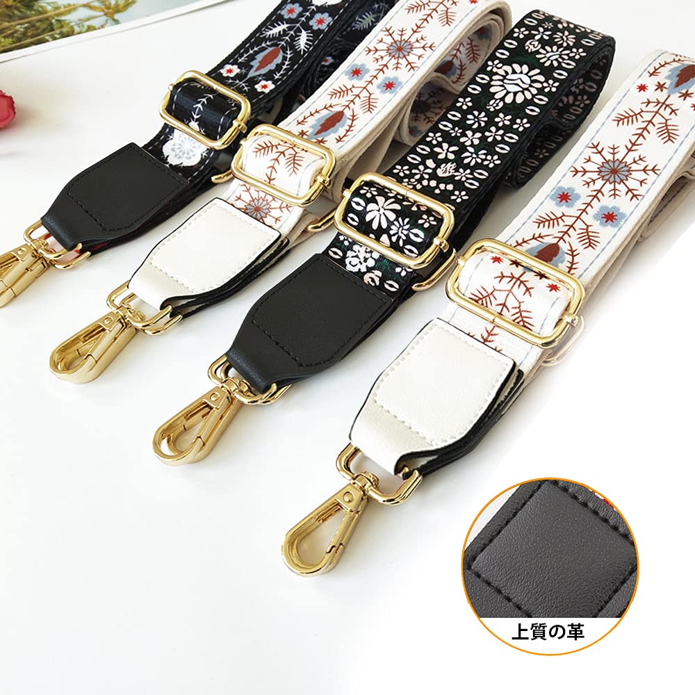 [CMD] Adjustable Shoulder Strap for Shoulder Bags, DIY, Ultra Durable, Stylish, Shoulder Strap, Crossbody Strap, Handle, Replacement Strap, Repair