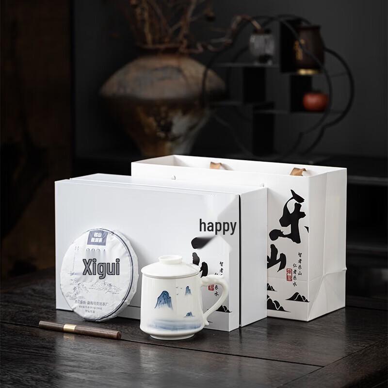 Dongyue Hand-painted Leshan Blue & White Ceramic Tea Set