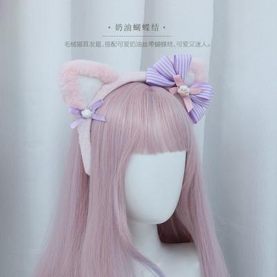 Olita Headgear Hair Accessories Women's Fashion Accessories Plush Handmade Cream Meow Series Cat Ear Headband