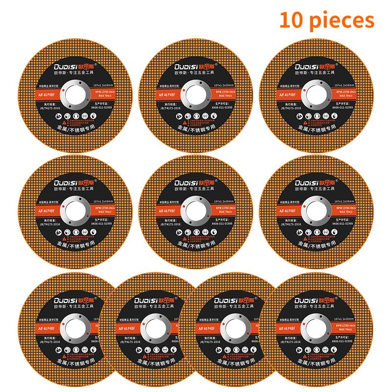 5-50Pcs 107mm Double Mesh Resin Cut Off Wheel Flap Sanding Grinding Disc Circular Saw Blade for Angle Grinder Cutting Disc