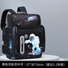 American Cpc School School School Bag Elementary School Children Grades 1 To 6 Boys' Burden Reduction Men'S And Women'S Large Capacity Backpacks