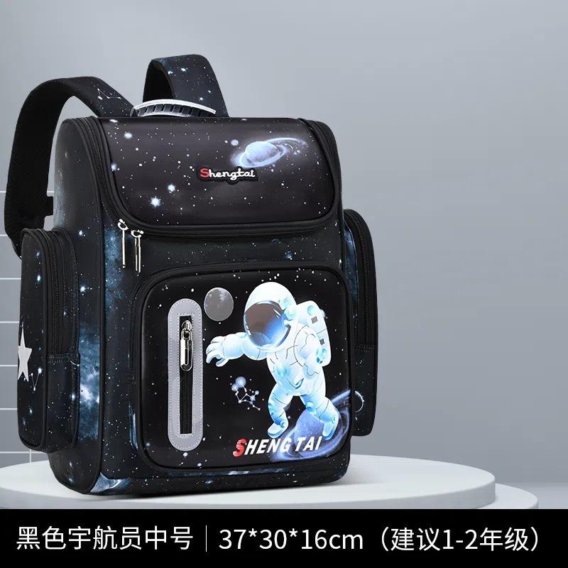 American Cpc School School School Bag Elementary School Children Grades 1 To 6 Boys' Burden Reduction Men'S And Women'S Large Capacity Backpacks