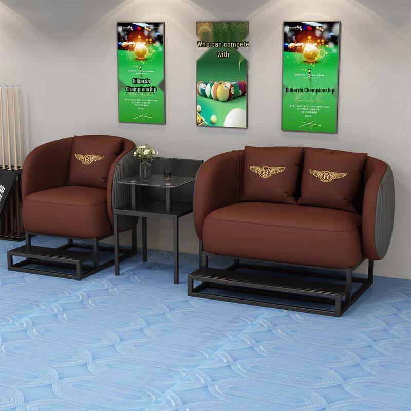 Premium Billiards Club High Stand Spectator Chair