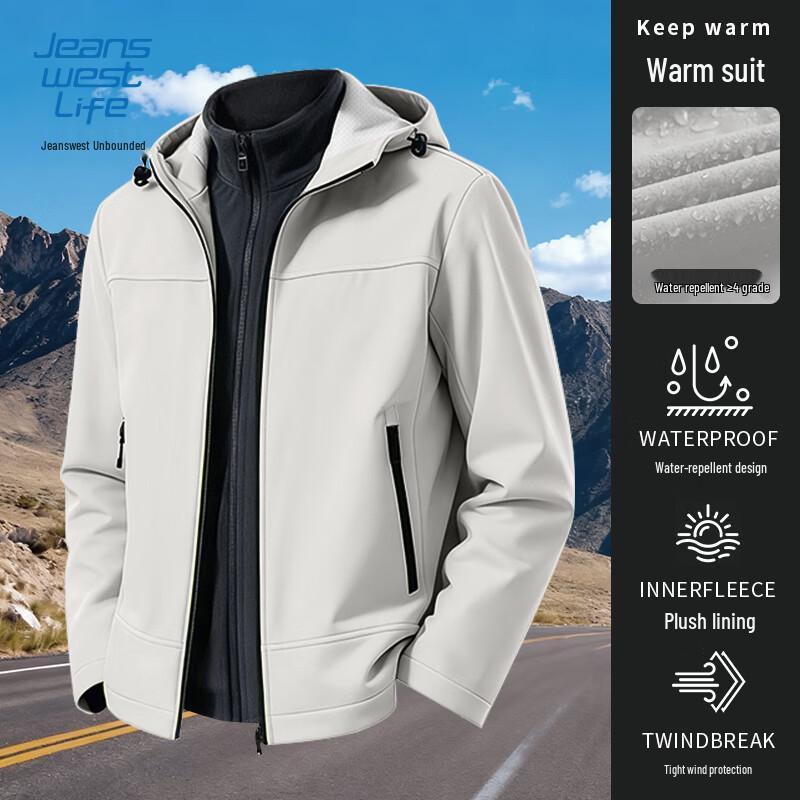 Jeanswest Men's 2-in-1 Fleece-Lined Outdoor Jacket