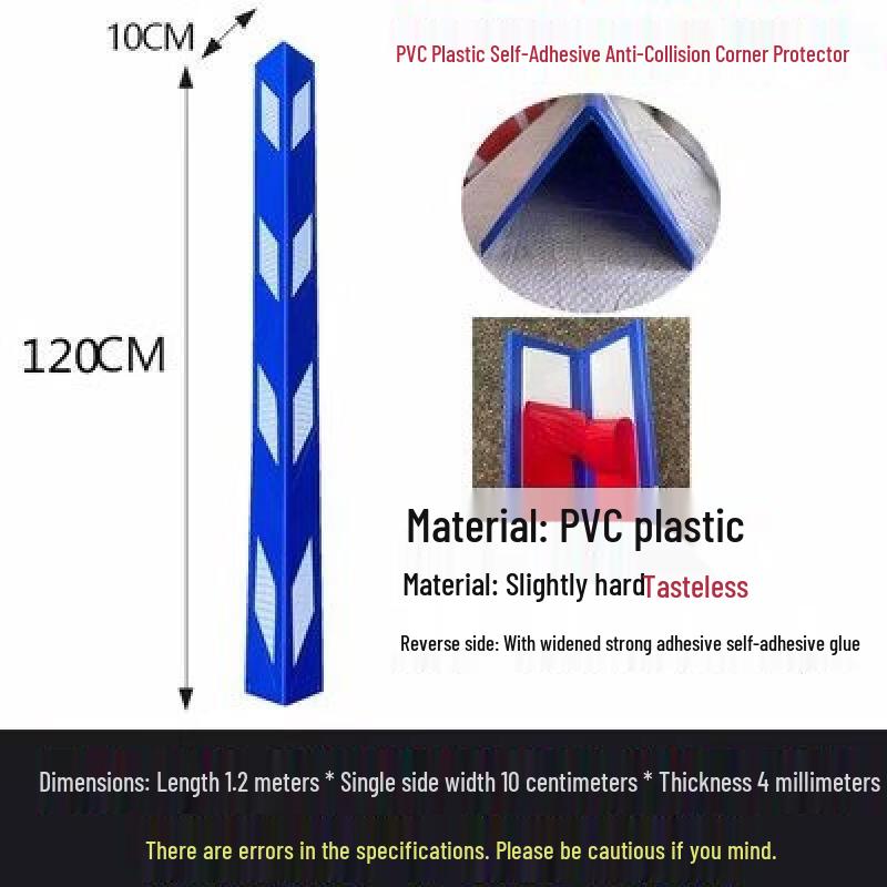 Self-Adhesive PVC Corner Guard Strip