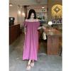 (There is a color) Seaside vacation one-word collar off-the-shoulder suspender skirt French temperament loose long skirt covering the meat