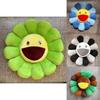 Mehrfarbig 40cm Takashi Murakami Regenbogenblumen Kissen Plüschtier Mit Lachenden Gesichtern