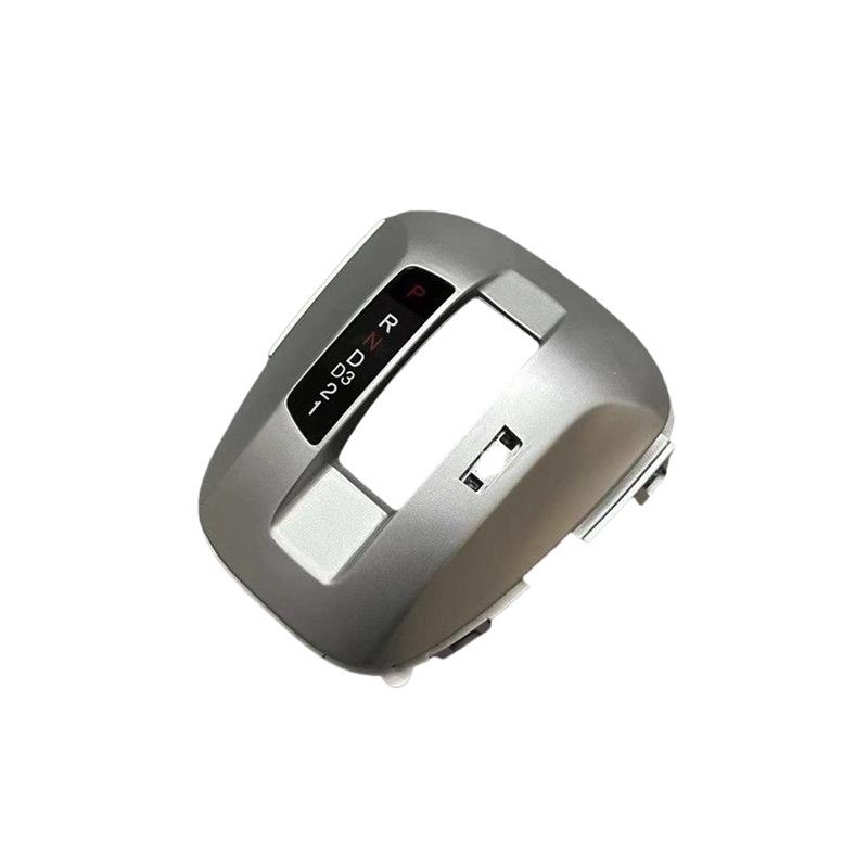 

Accord Crosstour (08-13) Gear Display Panel Shift Lever Cover 54721-TB0-A51ZA/ZC Silver-White 54721-TB0-A51ZC