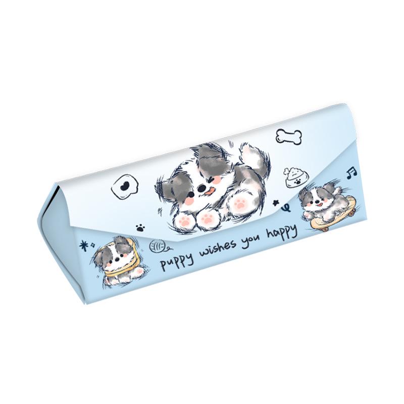 Shuai Mao Border Collie Brillenetui: Tragbarer Damen-Sonnenbrillenhalter mit Magnetverschluss, Druckentlastendes Design für Schüler und Kinder.