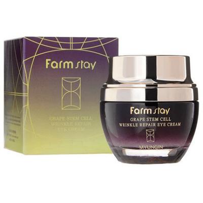 Farmstay Grape Krem Po Oczy 50Ml