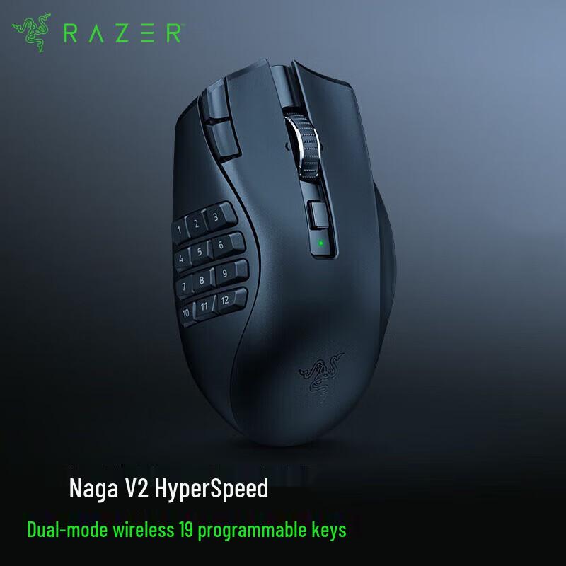 

Razer Naga V2 Hyperspeed Wireless Gaming Mouse