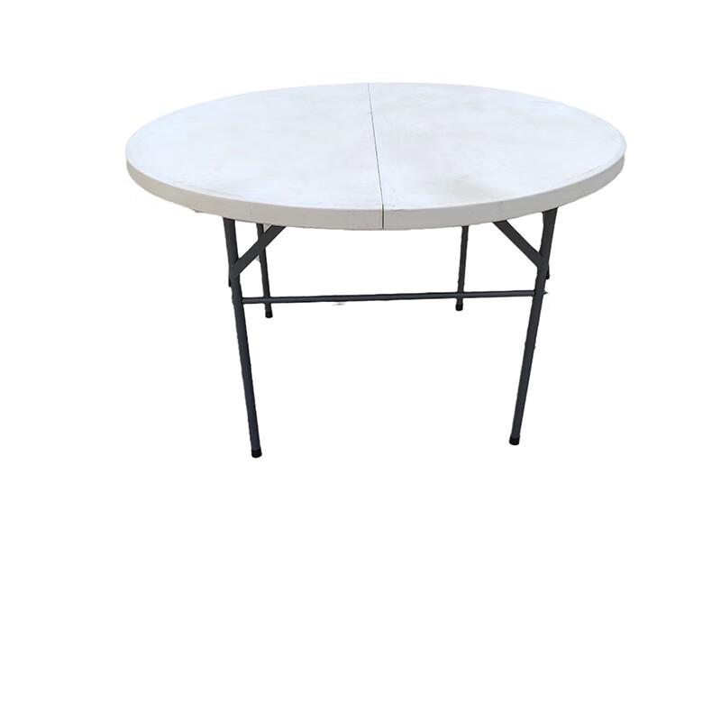 1.8m Portable Folding Round Table