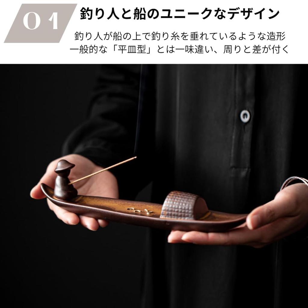 To All Genie Incense Holder, Spill-Proof, Stylish, Horizontal, Cute, Boat-Shaped Incense Holder (Boat Shape)