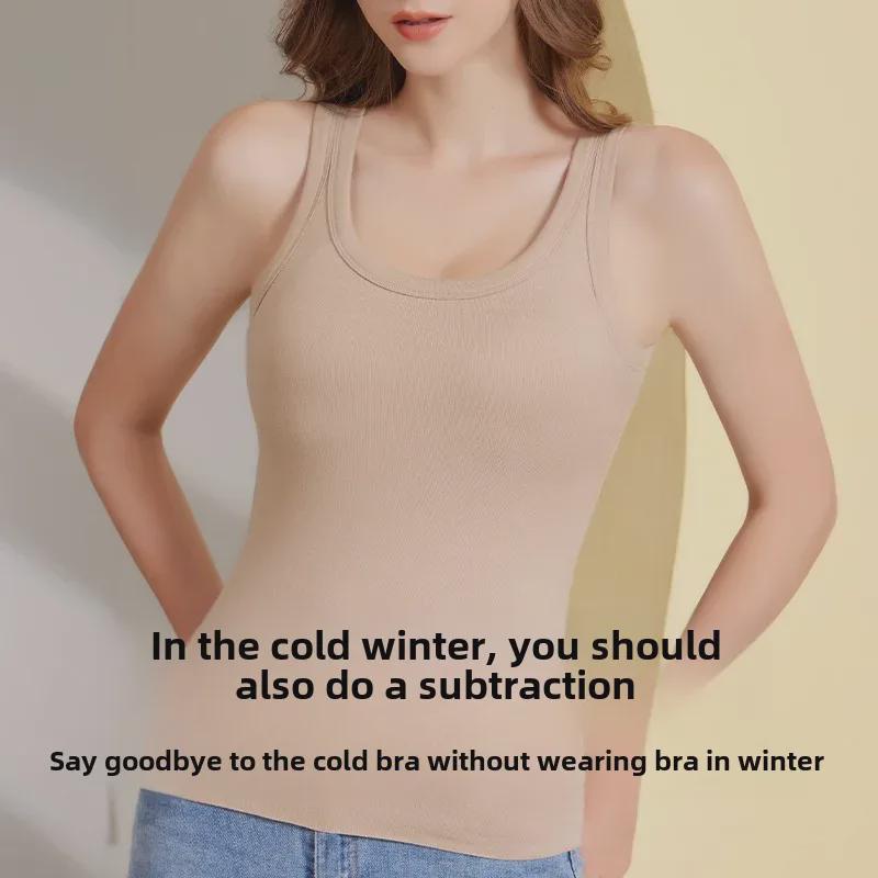 Women's Round Neck Tie Warm Vest with Chest Pad and Velvet Lining Winter Base Layer