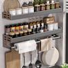 Yingbai No-Drill Wall-Mounted Kitchen Spice Rack