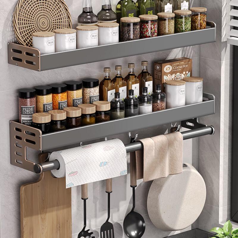 Yingbai No-Drill Wall-Mounted Kitchen Spice Rack