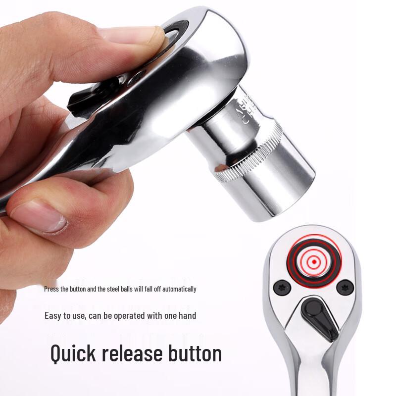 Changlu 3/8-inch 72-Tooth Ratchet Wrench